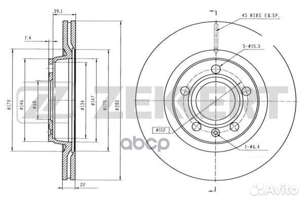 Диск торм. перед. Audi A4 I II III 94- A8 I