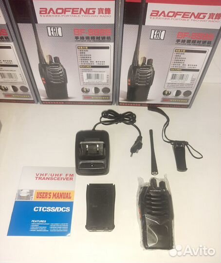 Рация baofeng bf 888s