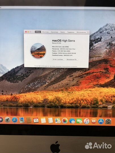 iMac (21.5-inch, Late 2009)
