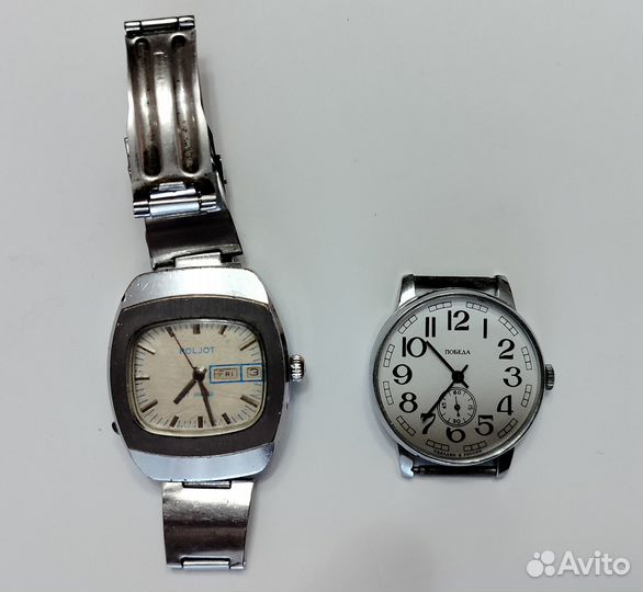 Часы из СССР