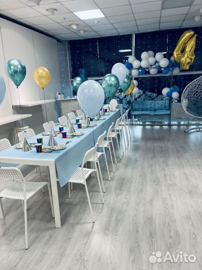 Студия для детского праздника