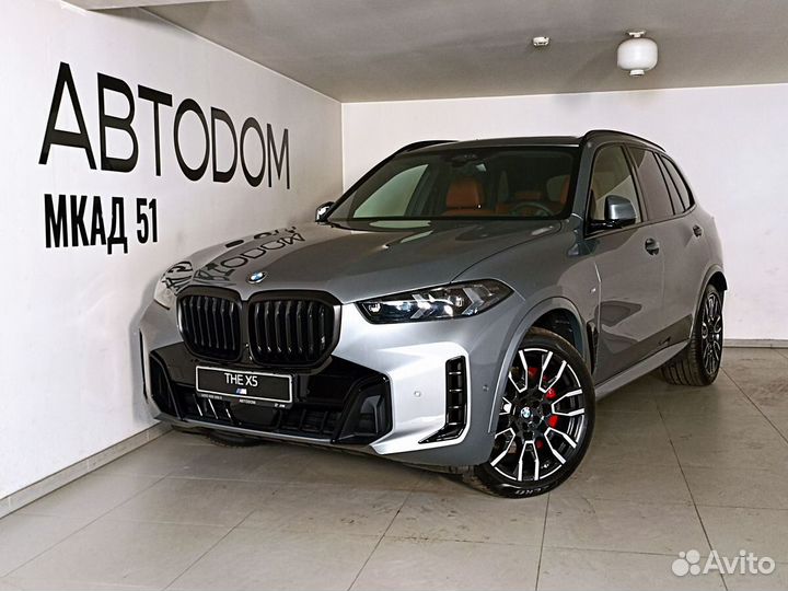 BMW X5 3.0 AT, 2023