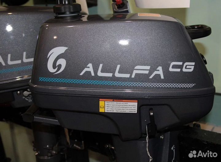 Лодочный мотор Allfa (Альфа) CG T 3 Б/у