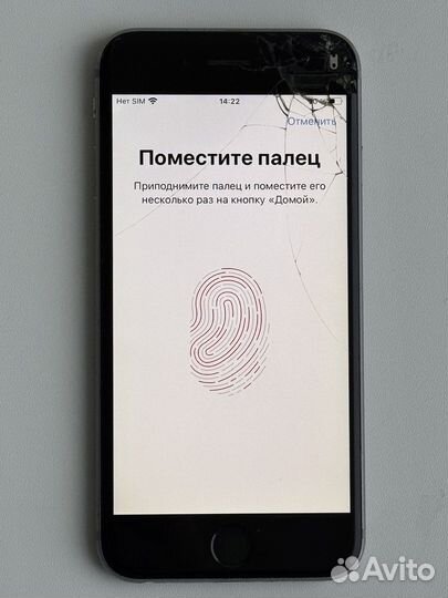 iPhone 6S, 64 ГБ