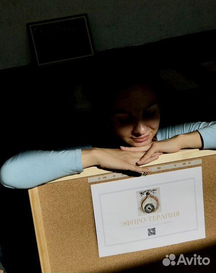 Культовое масло 15