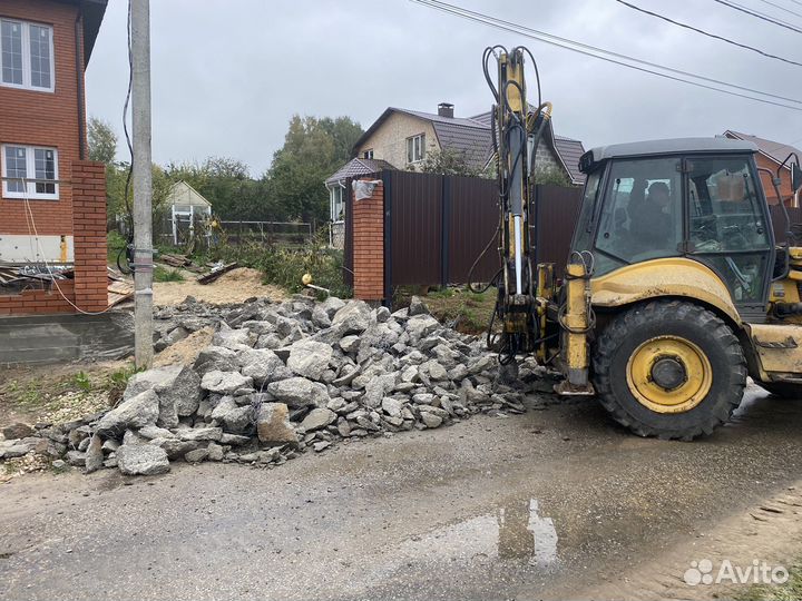 Демонтажные работы любой сложности