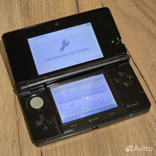 Nintendo 3ds