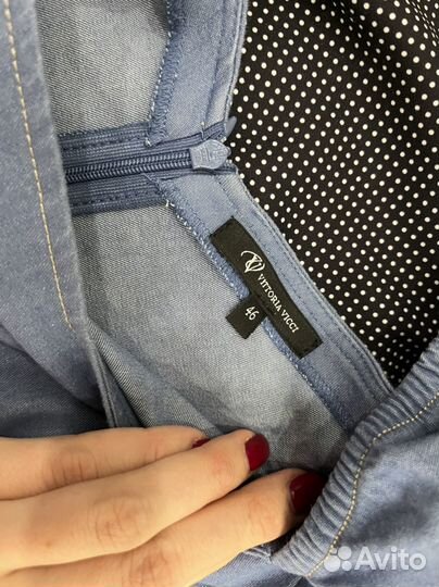 Женская одежда 46 размер пакетом