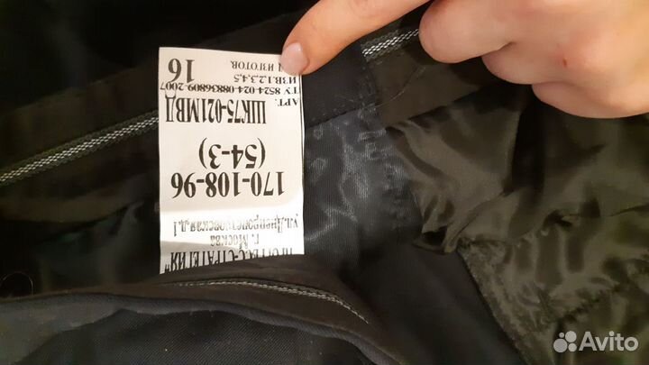 Полицейская форма китель и брюки юстиция