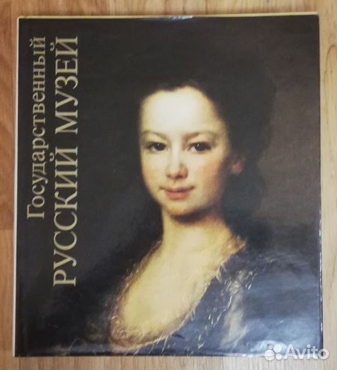 Продаю книги