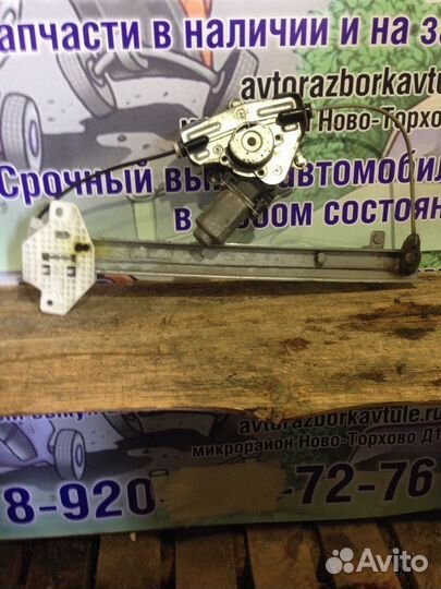 Стеклоподъемник электр. задний правый Kia Rio