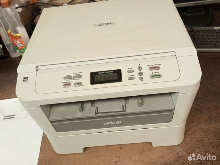 Мфу лазерный brother DCP-7057 r