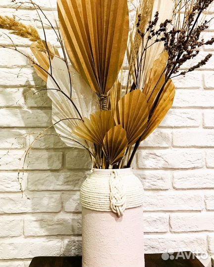 Листья декоративные из крафта