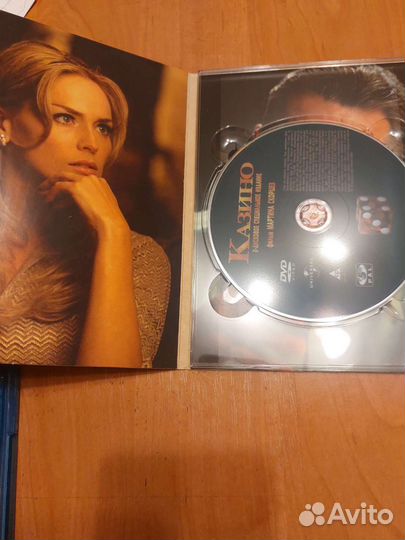 Диск фильм казино