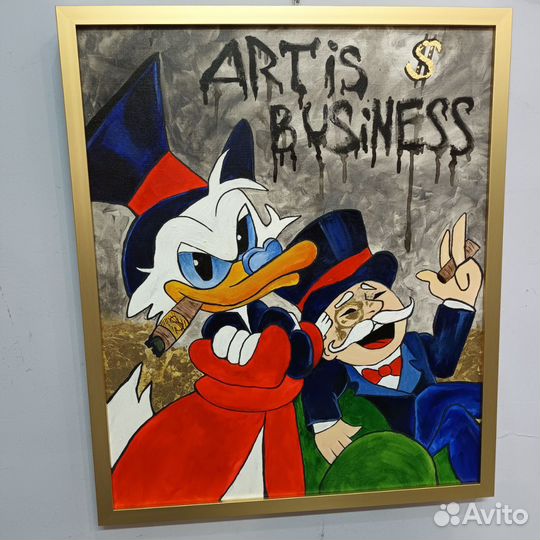 Новая картина Монополия, Дисней,Скрудж Макдак