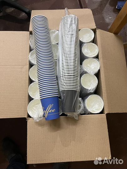 Бумажное стаканы