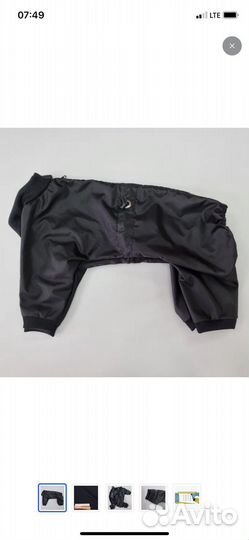 Дождевик для собаки