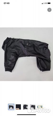 Дождевик для собаки