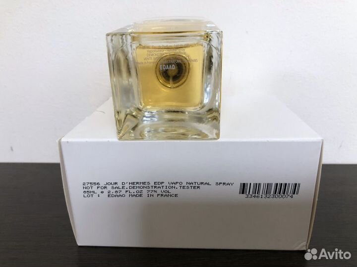 Hermes Jour d'Hermes (Оригинал)