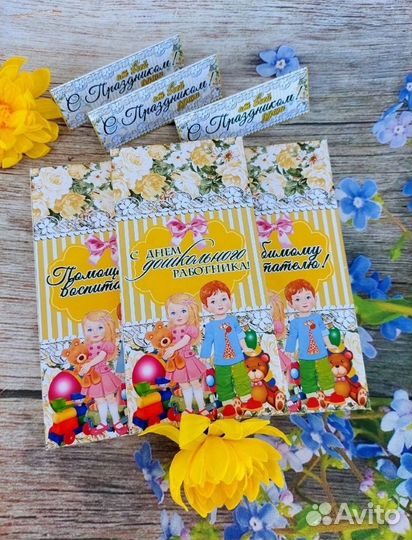 Подарочный набор для женщин