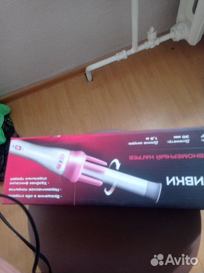 Щипцы Плойка новая автомат