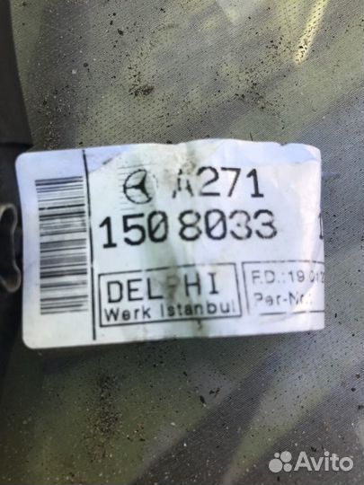 Проводка коса двигателя Mercedes-Benz W212 M271860