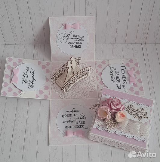 Меджик бокс коробочки для денег