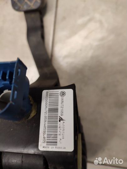 Педаль сцепления Volkswagen Polo седан 1.6 CFN