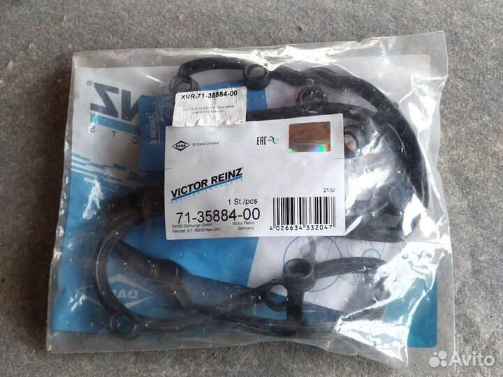 Прокладка клапанной крышки victor reinz-713588400