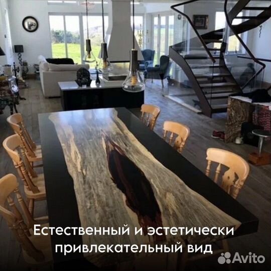 Столы для переговоров