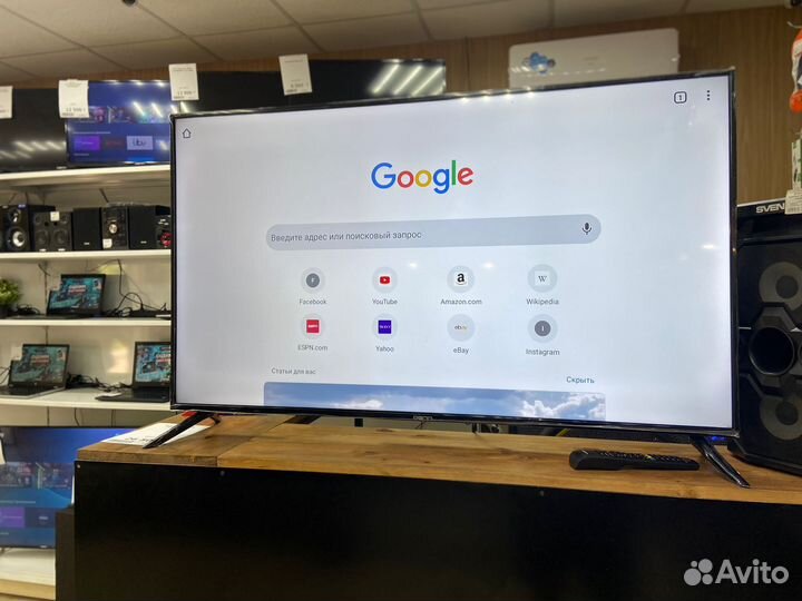 Телевизор Denn le50de87se с Smart TV art. 32641