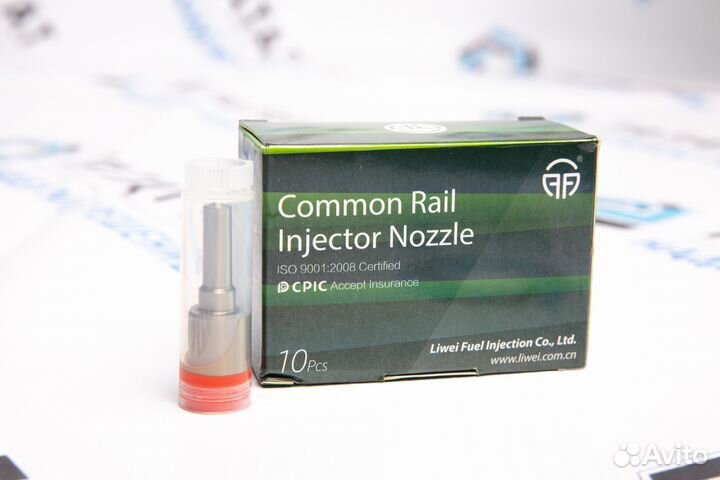 Распылитель форсунки dlla152P2344