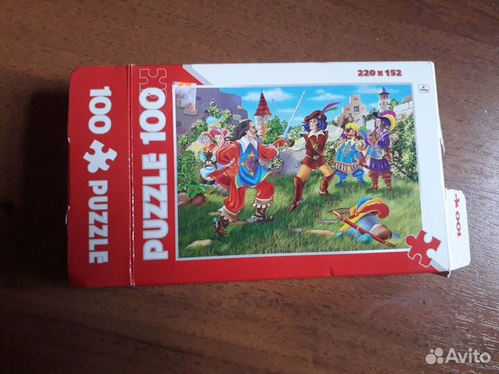 Пазлы все за 100