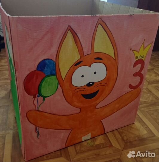 Коробка с вашим рисунком