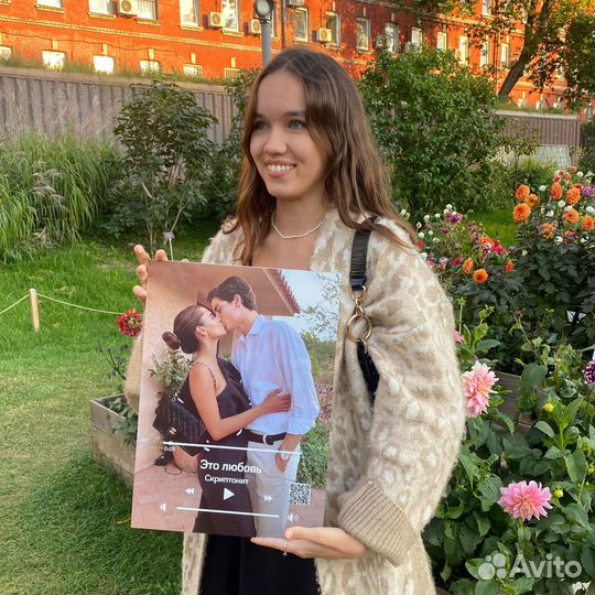 Подарок на День Рождения «wow»