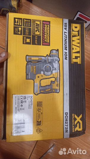 Перфоратор DeWalt dch 273