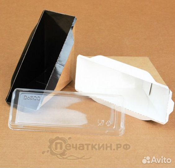 Упаковка для сэндвичей с прозрачной крышкой