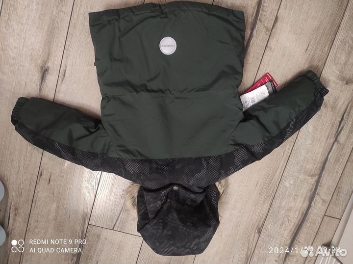 Новая Kerry зима 330г 86+6 куртка