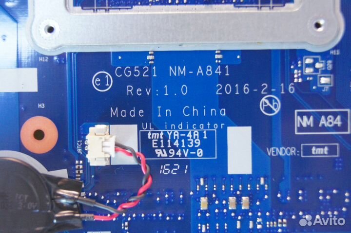 Плата NM-A841 для Lenovo IdeaPad 110