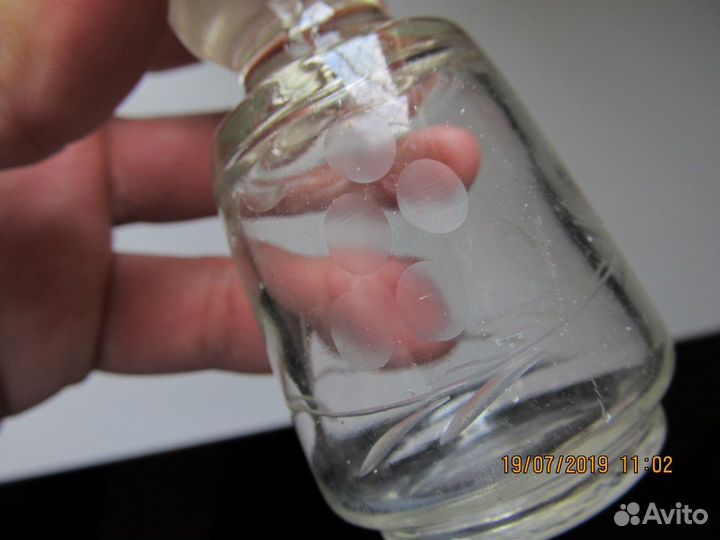 Старинные бутылки ред. 02.09.2022