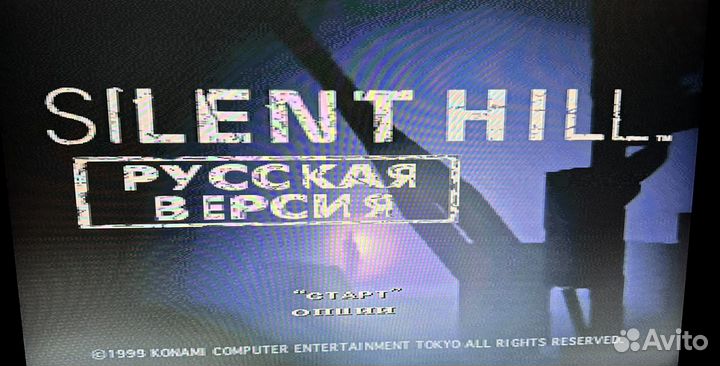 Game Box M10 Обновленный NoT (Русские игры)