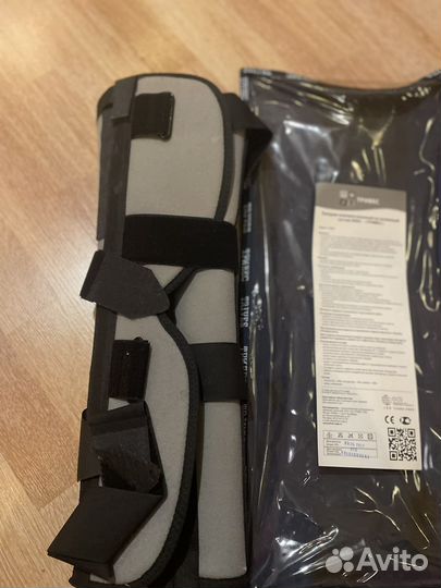 Бандаж компрессионный на коленный сустав