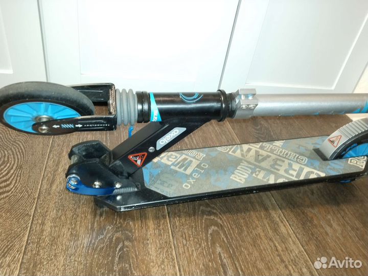 Самокат детский двухколесный складной