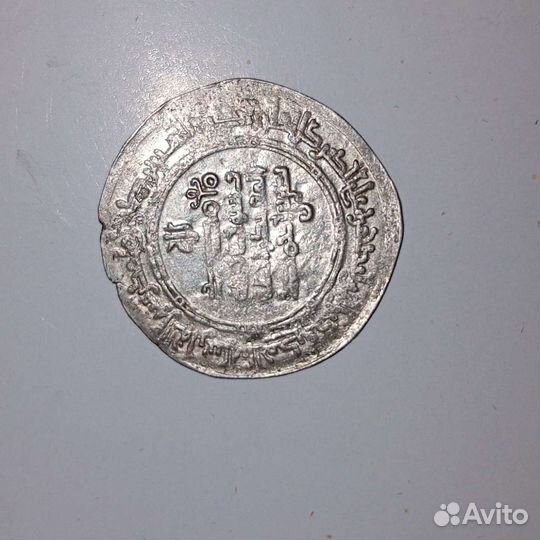 Куфические серебряные дирхемы