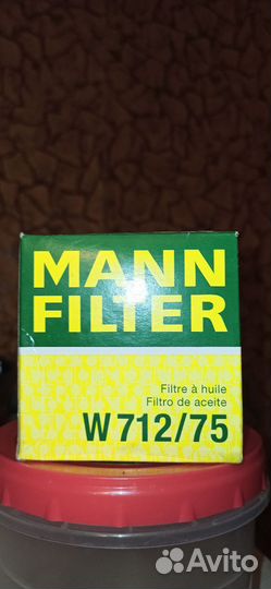 Фильтр масляный