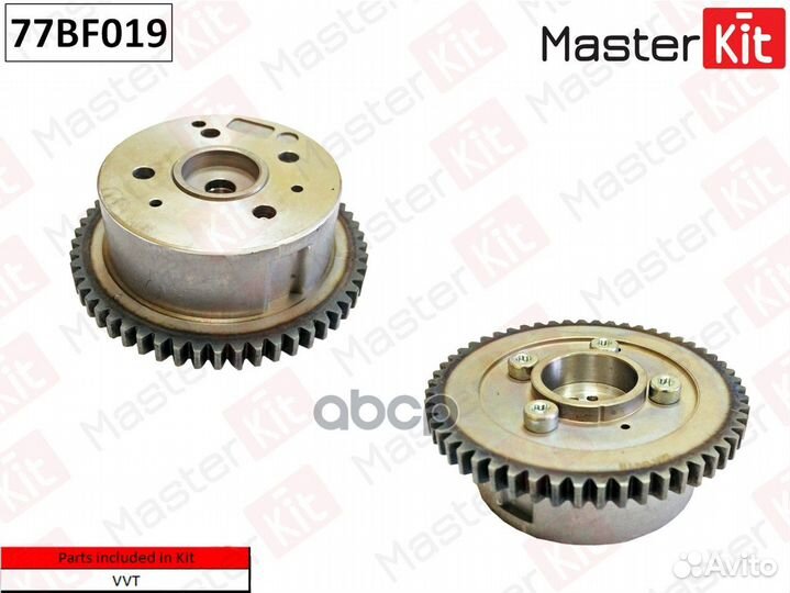 Шестерня vvti Master KiT TV0004, 2435025000