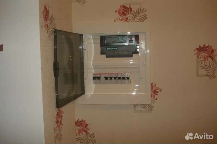 Услуги электрика