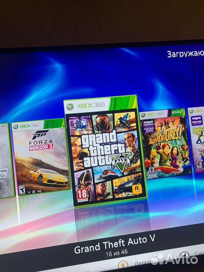 Xbox 360 e (blue) +45 игр freeboot