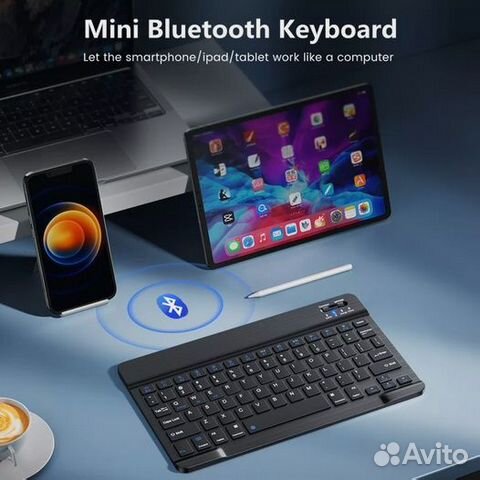 Bluetooth-клавиатура для Windows Android iPad