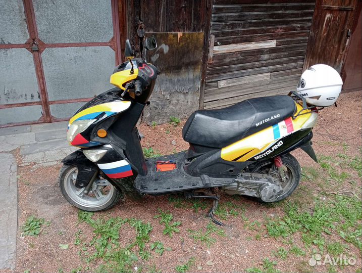 Скутор 150сс